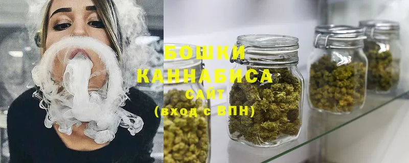 Канабис THC 21%  что такое наркотик  MEGA ссылка  Чита 